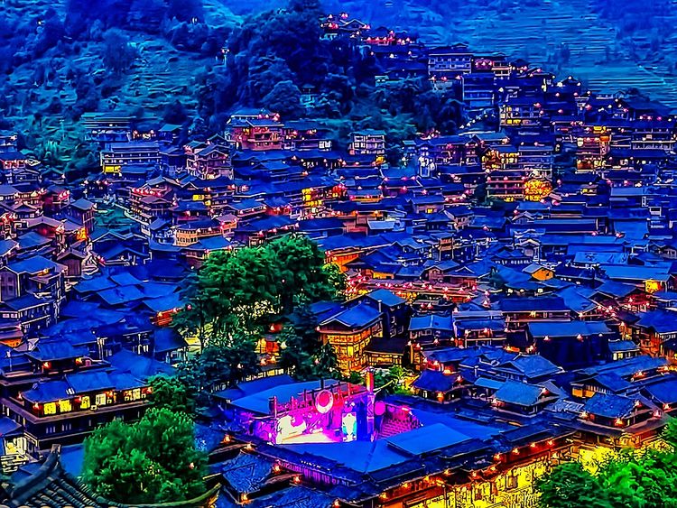 🏘️ 西江千户苗寨