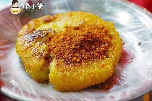 洋芋粑